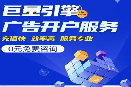 信息流平台创新案例：提升用户体验之道