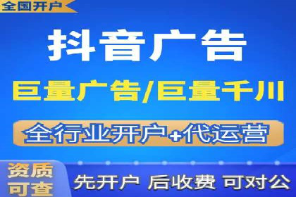 朋友圈信息流广告：成功投放的五大案例